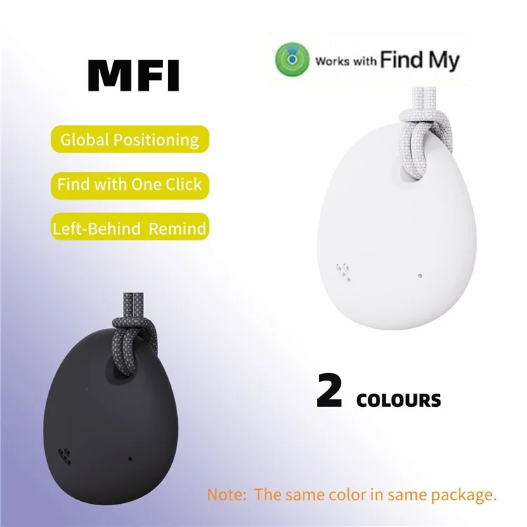 GS-201 Find My Network Wireless Pet Kids Key Finder iOS Devices Smart Tracking Locator - Black